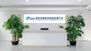 Pengenalan pabrik Olympus