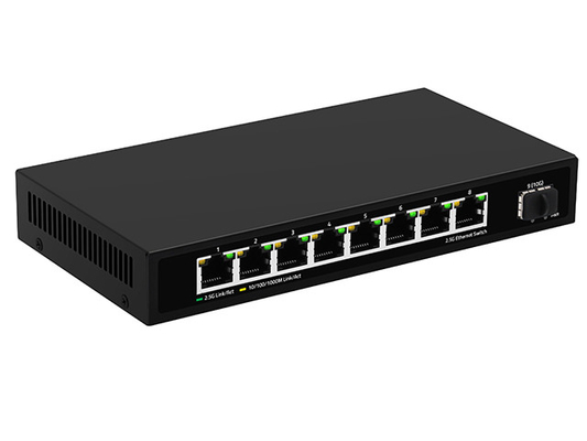 Sakelar Jaringan 8 Port 2.5G Tidak Terkelola 10G Serat DC12V Input Kecepatan Adaptif Otomatis Tanpa Kipas